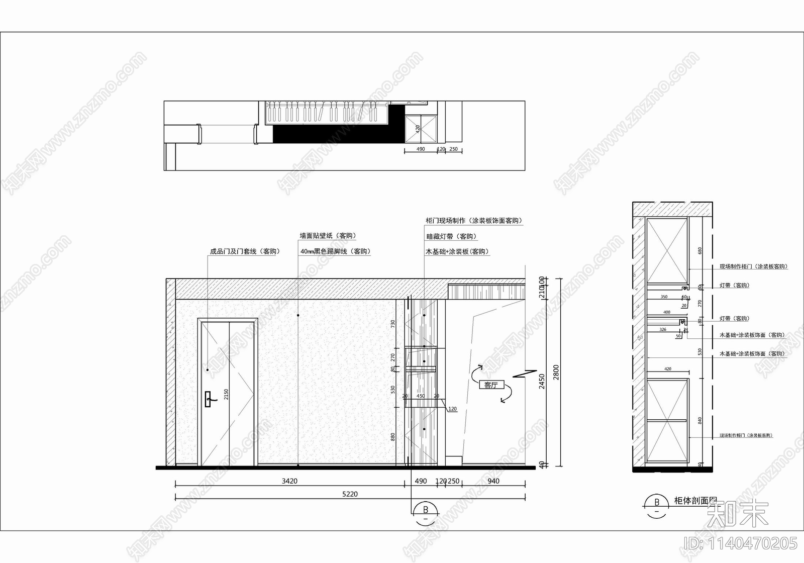 180㎡四居室家装大平层cad施工图下载【ID:1140470205】