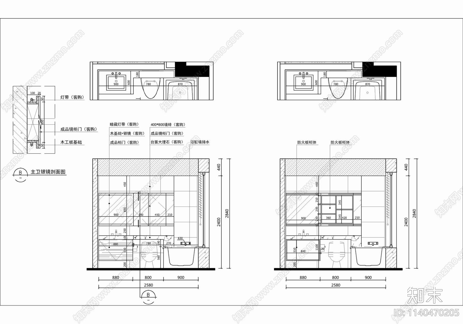 180㎡四居室家装大平层cad施工图下载【ID:1140470205】