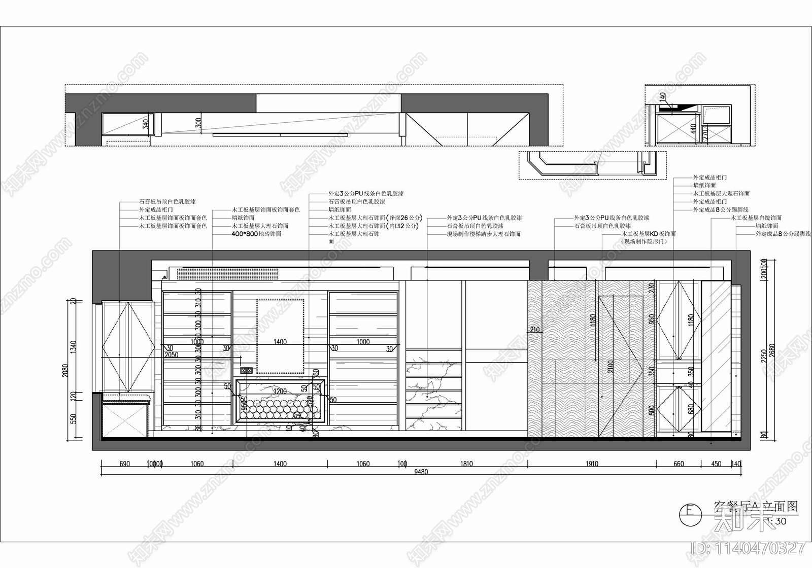 两层小别墅洋房家装室内施工图下载【ID:1140470327】