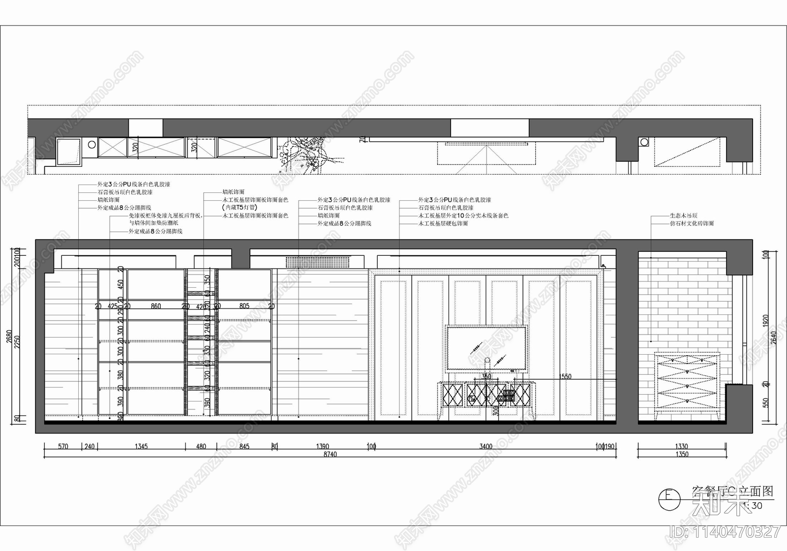 两层小别墅洋房家装室内施工图下载【ID:1140470327】