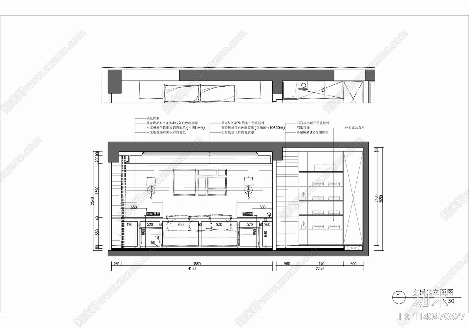 两层小别墅洋房家装室内施工图下载【ID:1140470327】