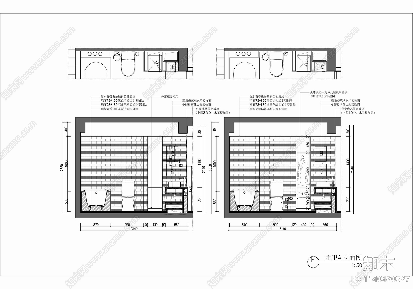 两层小别墅洋房家装室内施工图下载【ID:1140470327】