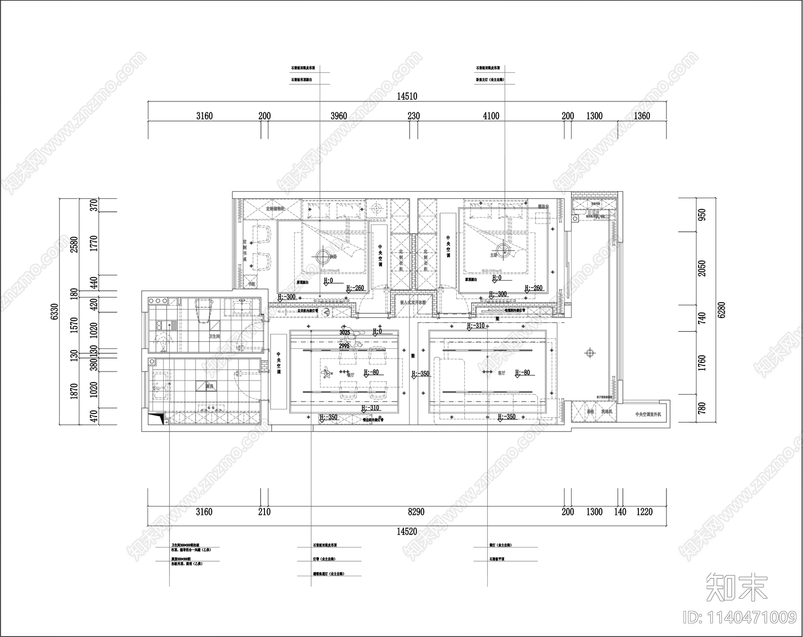 现代风格平层家装cad施工图下载【ID:1140471009】