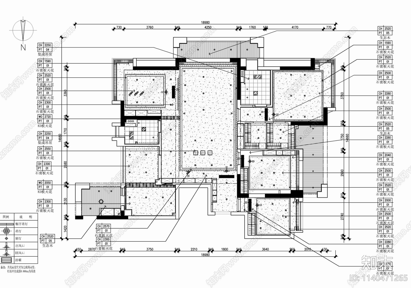 200㎡四居室家装大平层cad施工图下载【ID:1140471265】