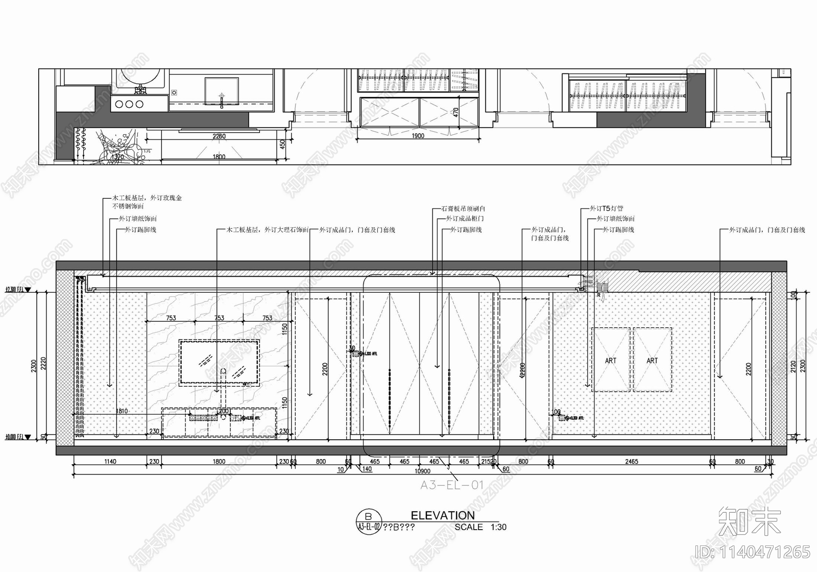 200㎡四居室家装大平层cad施工图下载【ID:1140471265】