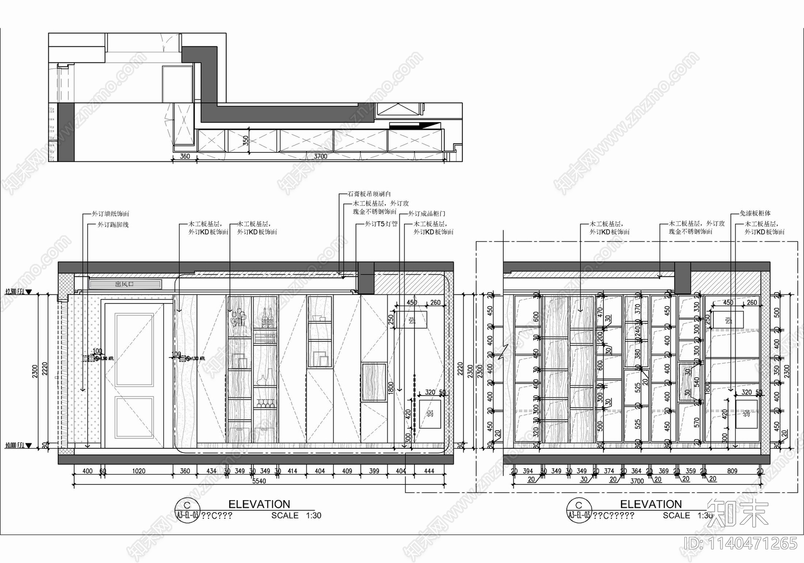 200㎡四居室家装大平层cad施工图下载【ID:1140471265】