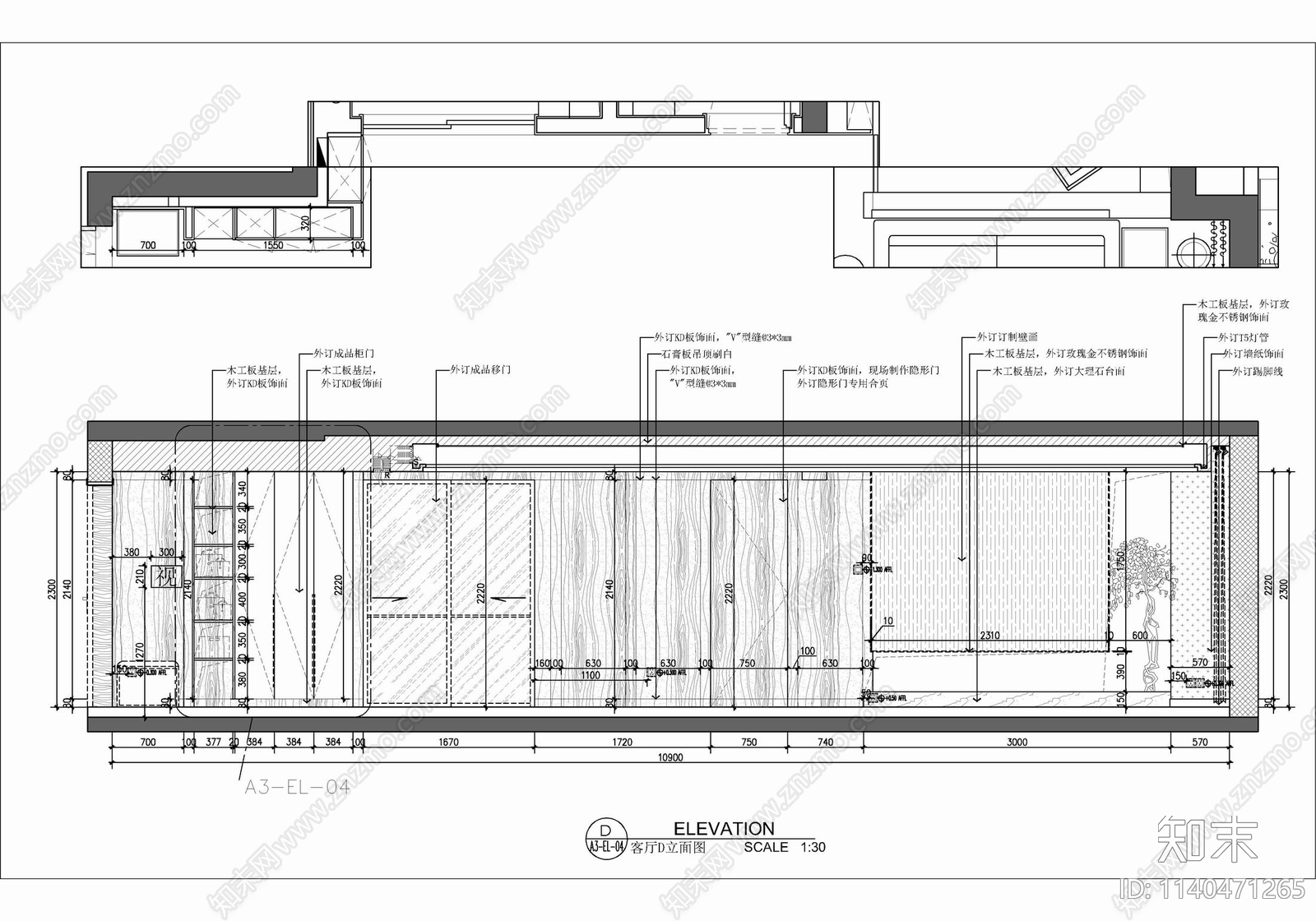 200㎡四居室家装大平层cad施工图下载【ID:1140471265】