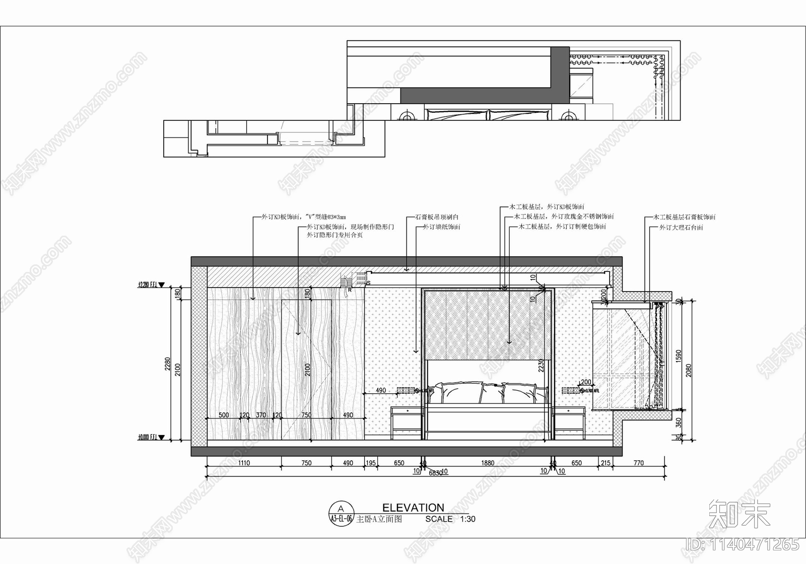 200㎡四居室家装大平层cad施工图下载【ID:1140471265】