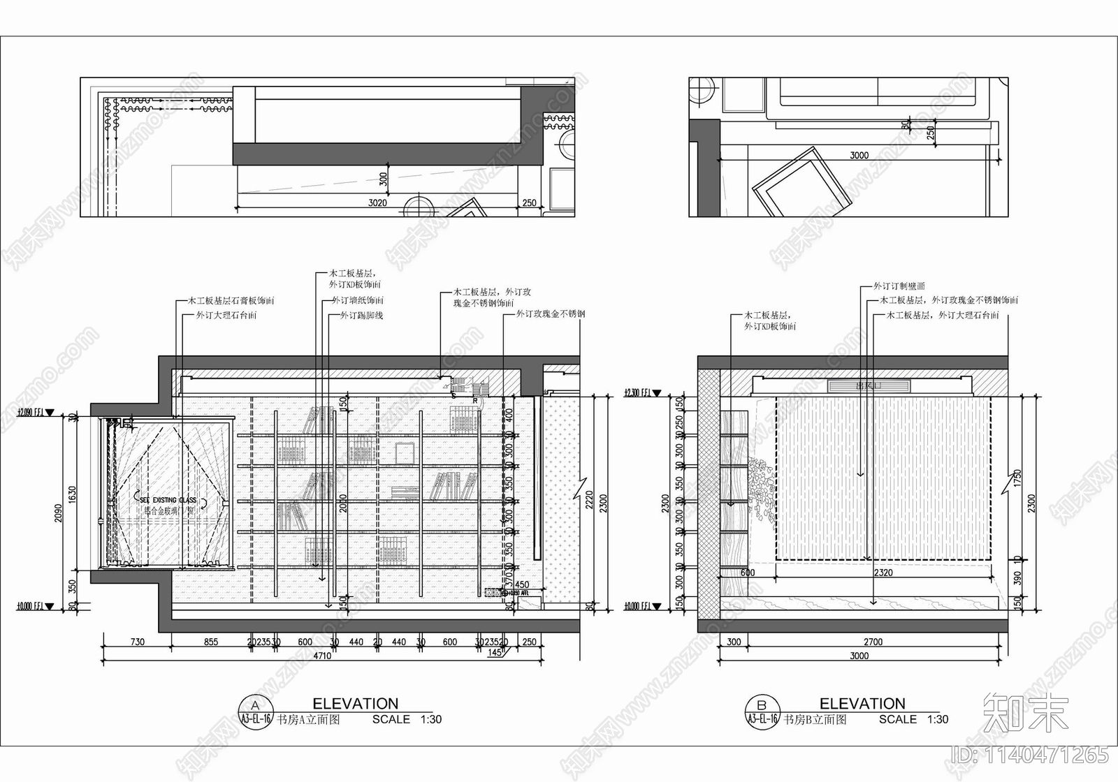 200㎡四居室家装大平层cad施工图下载【ID:1140471265】