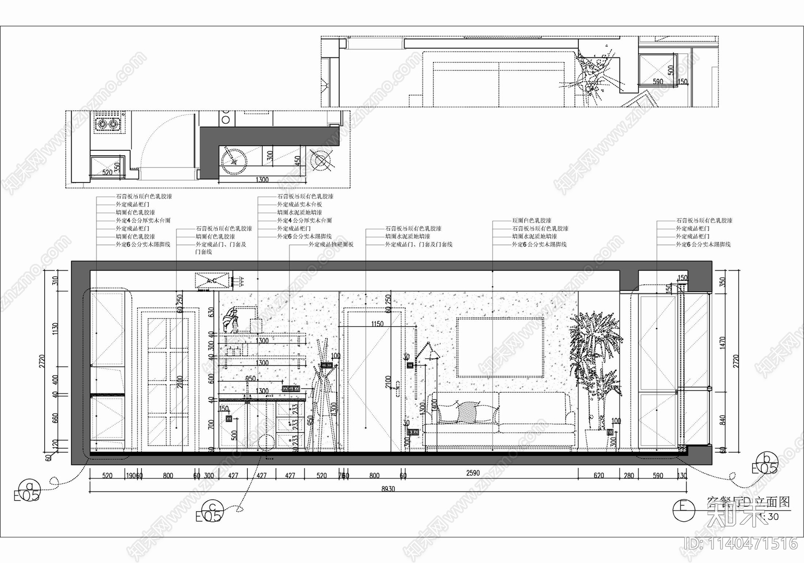 90㎡家装两居室平层cad施工图下载【ID:1140471516】