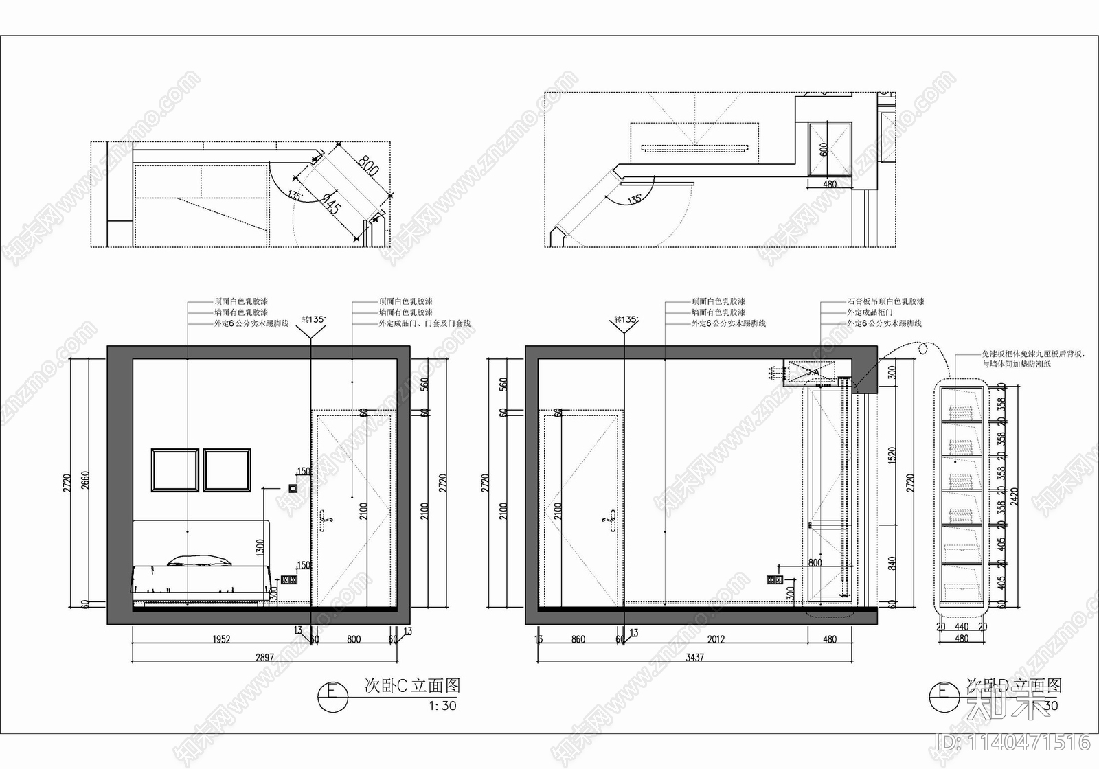 90㎡家装两居室平层cad施工图下载【ID:1140471516】