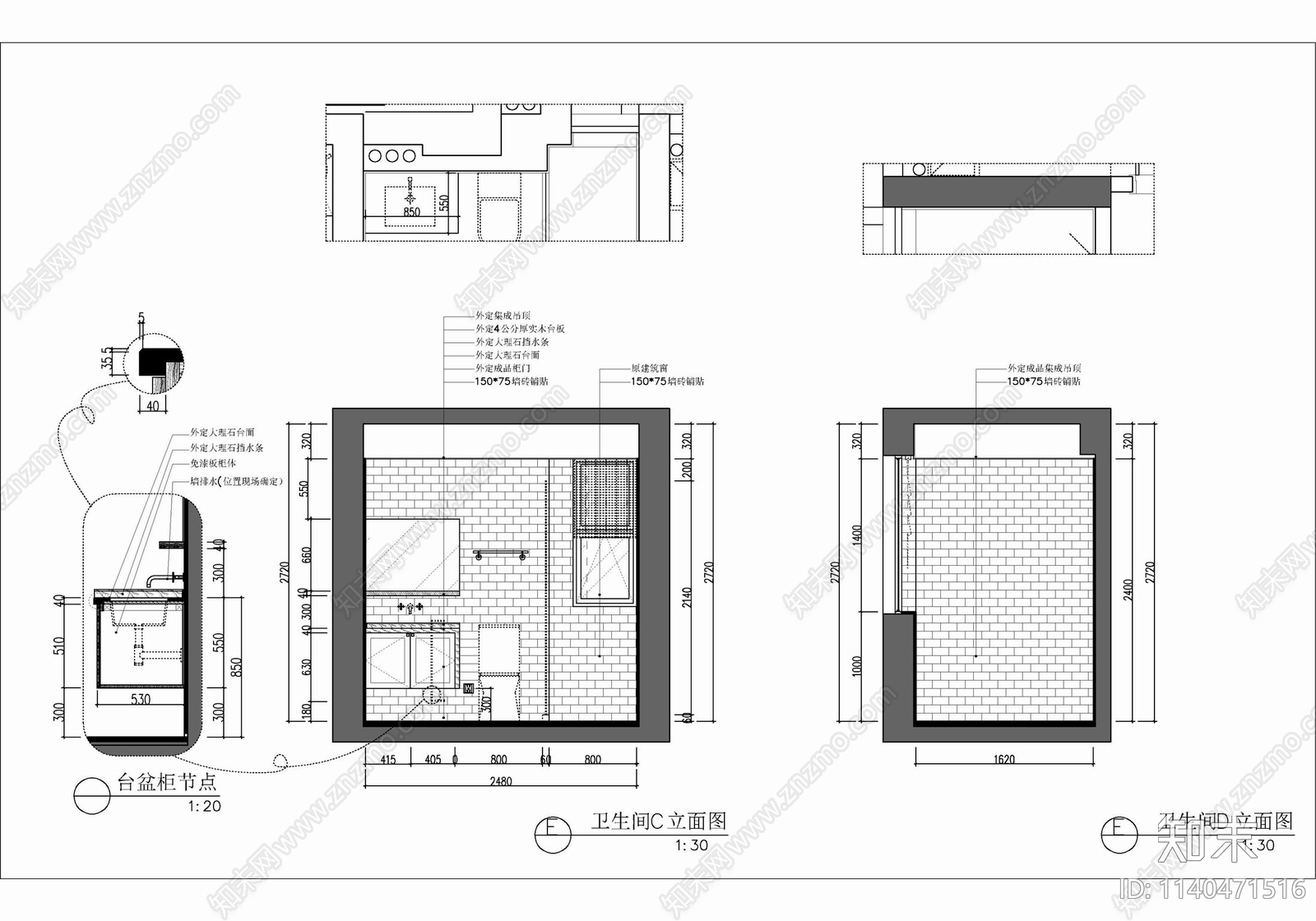 90㎡家装两居室平层cad施工图下载【ID:1140471516】