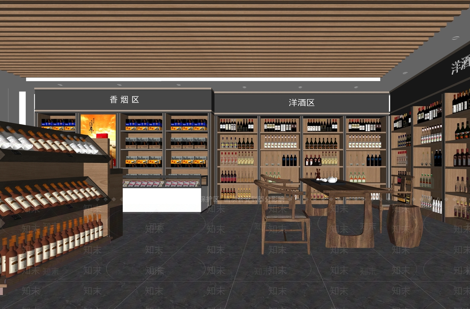 现代烟酒店SU模型下载【ID:1140472179】