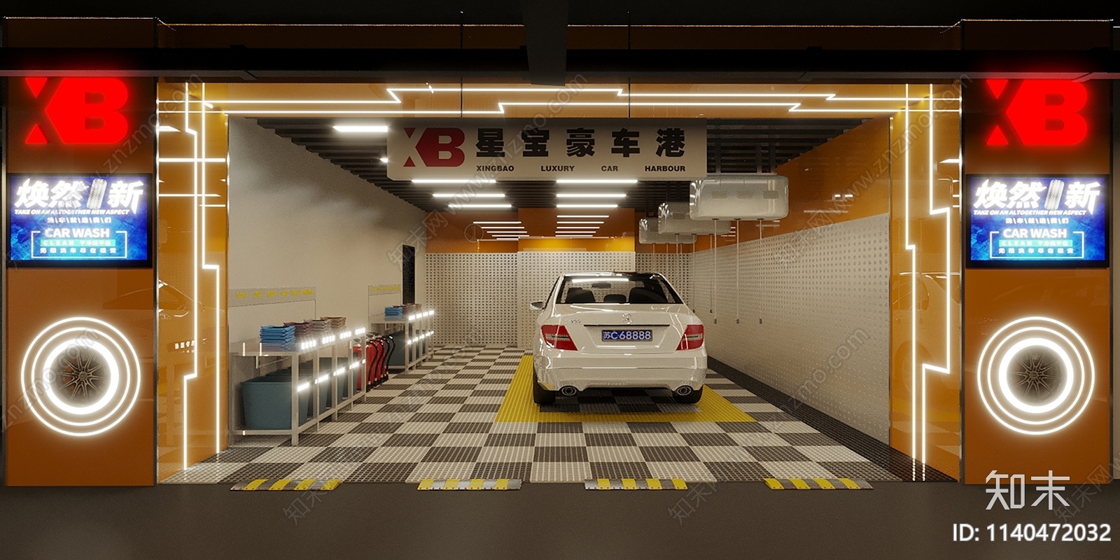 现代地下汽车装潢洗车店3D模型下载【ID:1140472032】