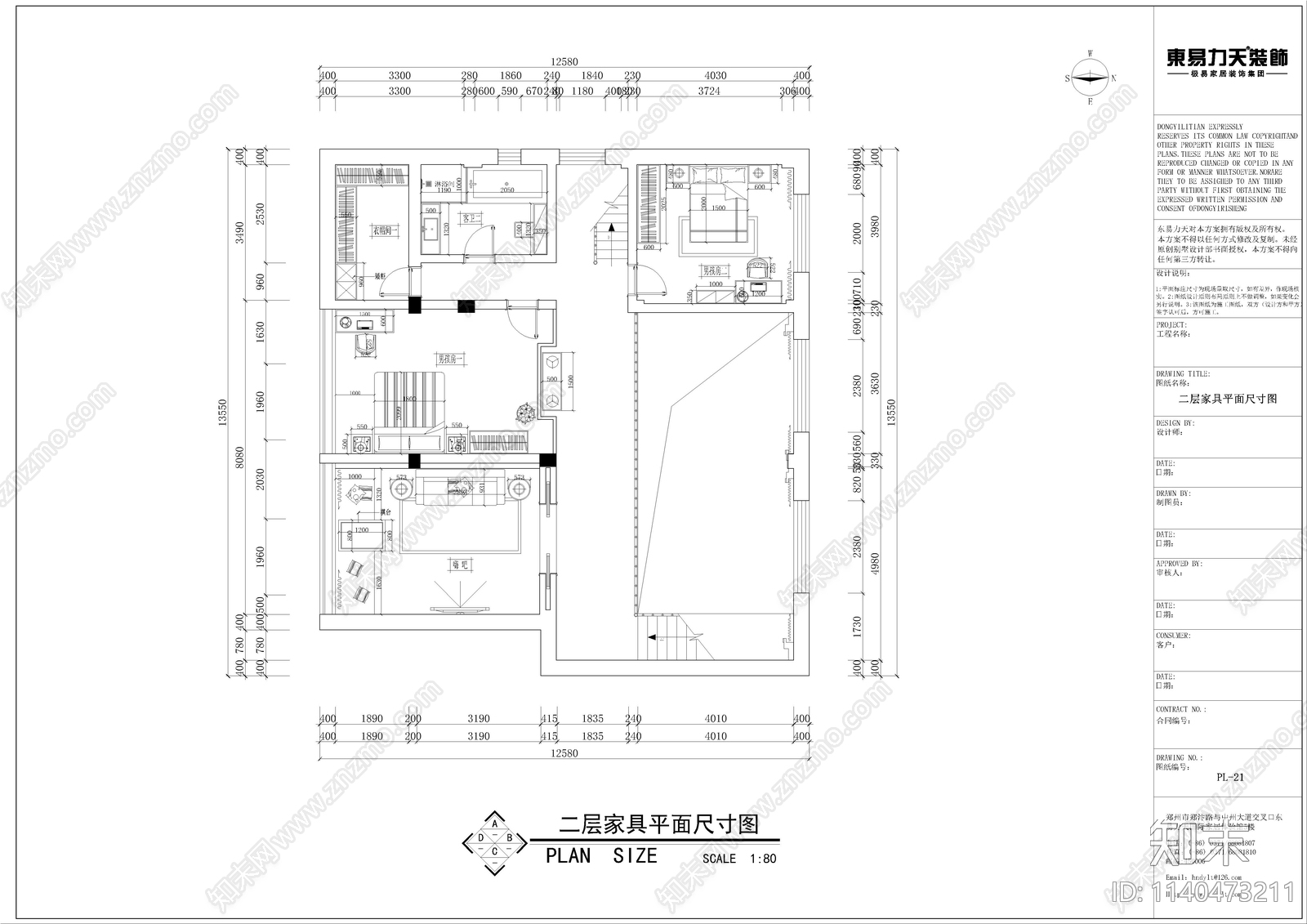 联排别墅室内装修cad施工图下载【ID:1140473211】