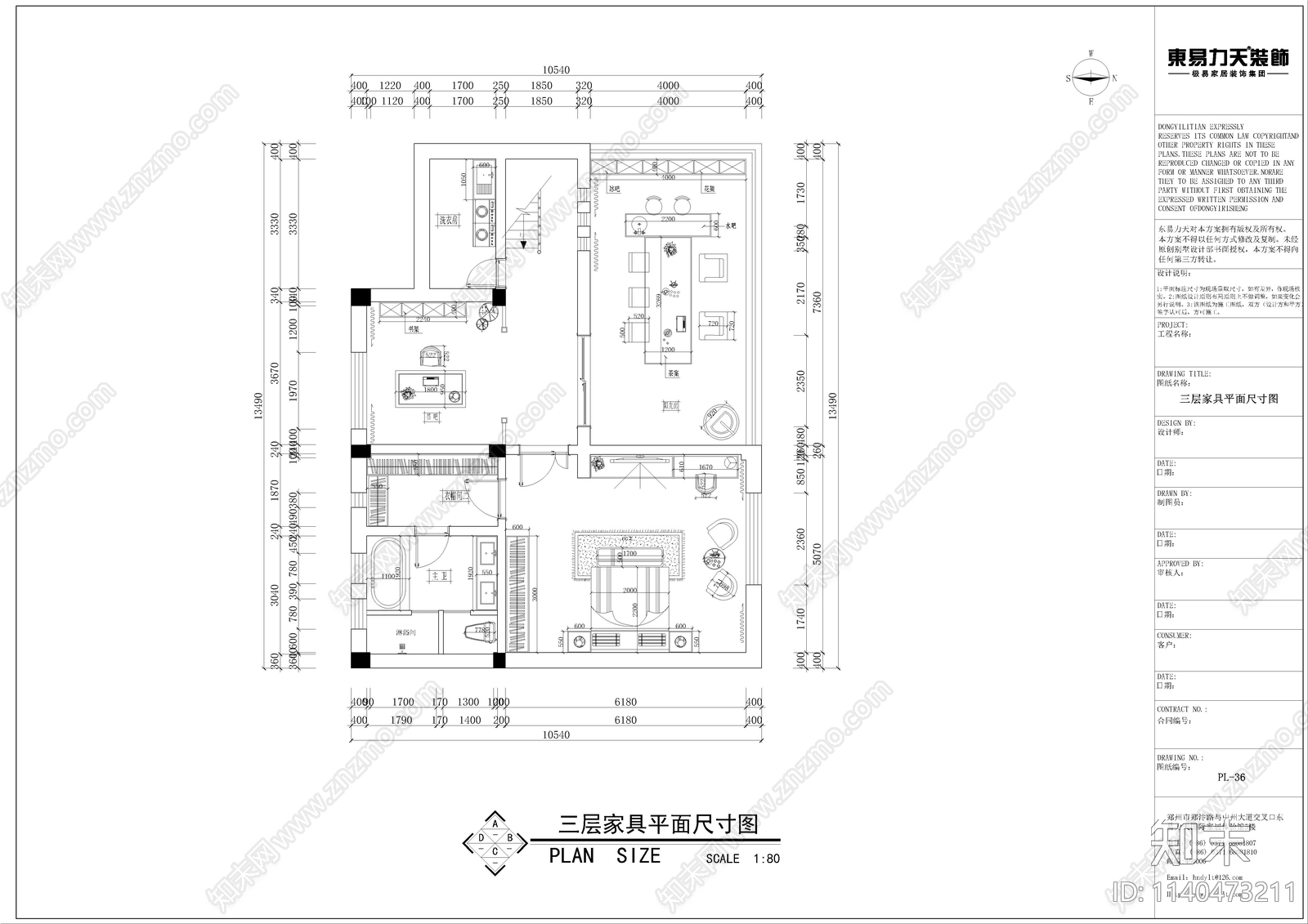 联排别墅室内装修cad施工图下载【ID:1140473211】