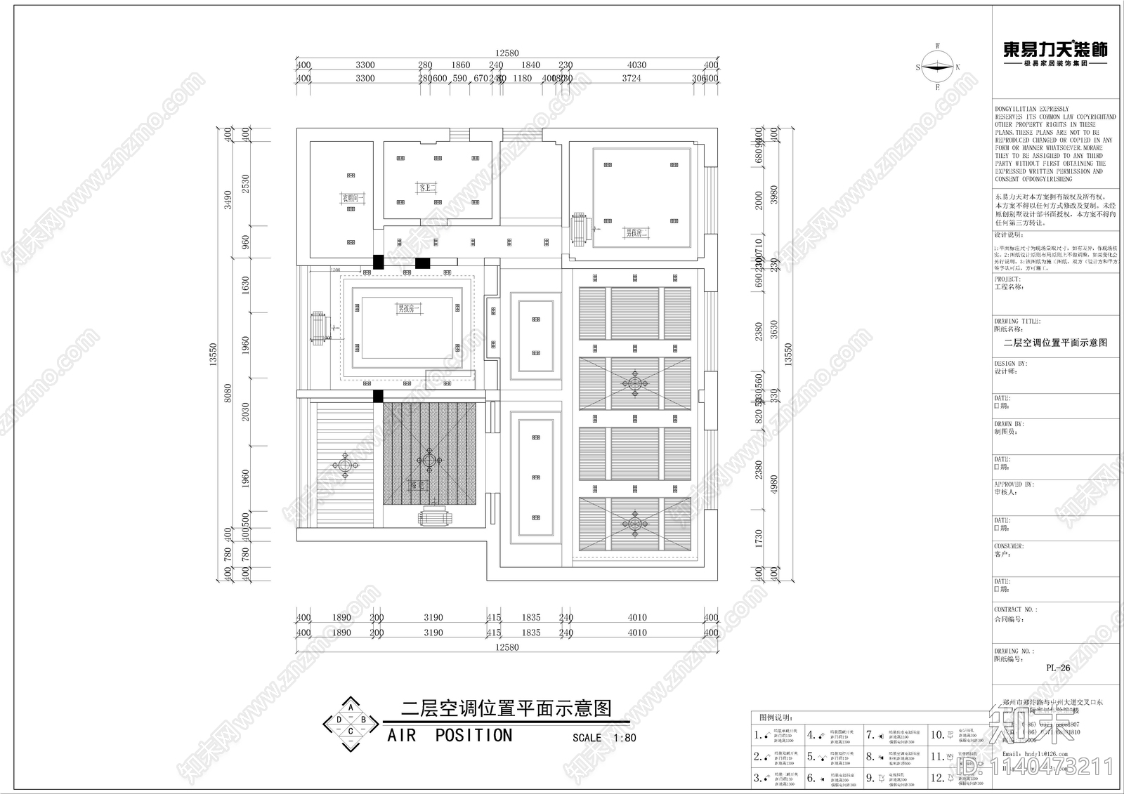 联排别墅室内装修cad施工图下载【ID:1140473211】