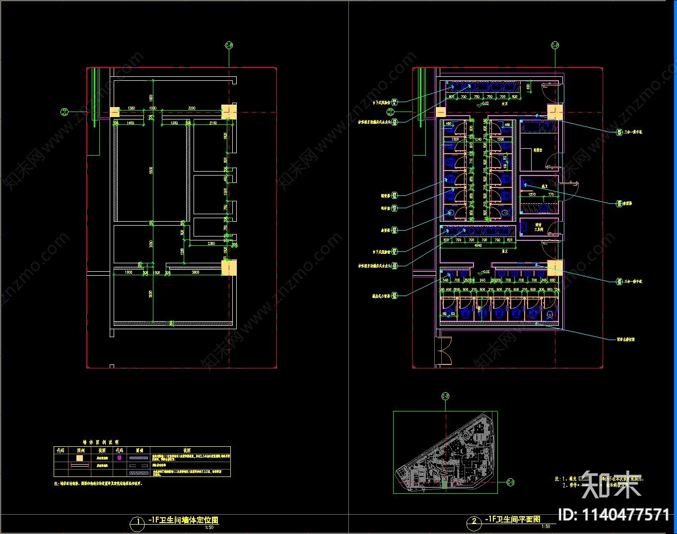 商场卫生间cad施工图下载【ID:1140477571】