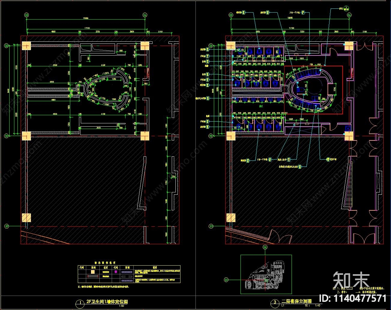 商场卫生间cad施工图下载【ID:1140477571】