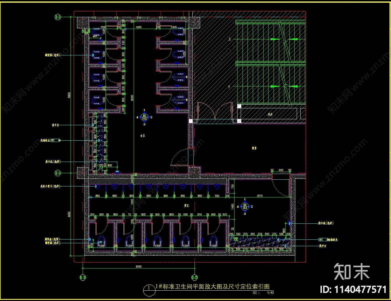 商场卫生间cad施工图下载【ID:1140477571】