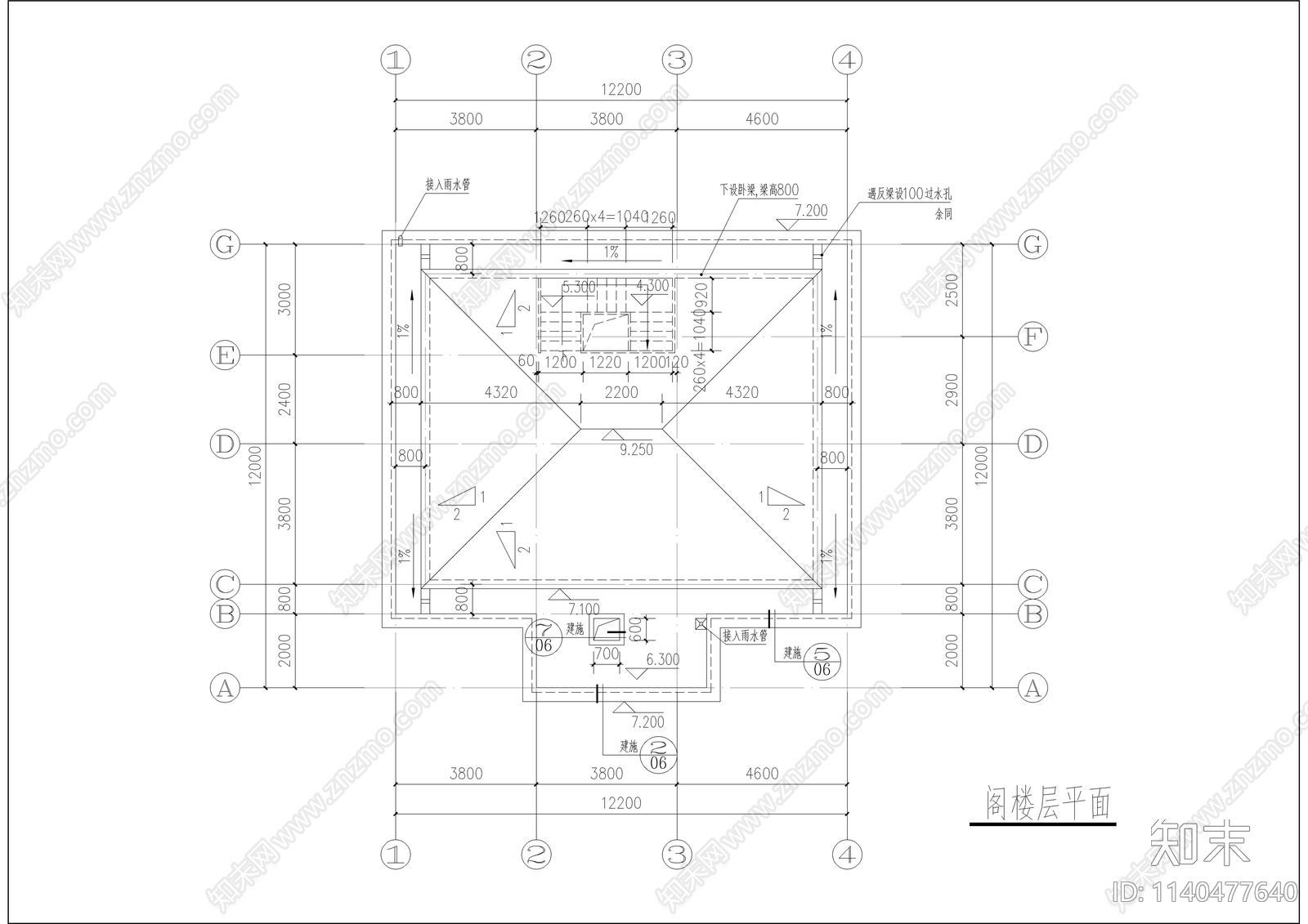 二层方正农村自建房建筑施工图下载【ID:1140477640】