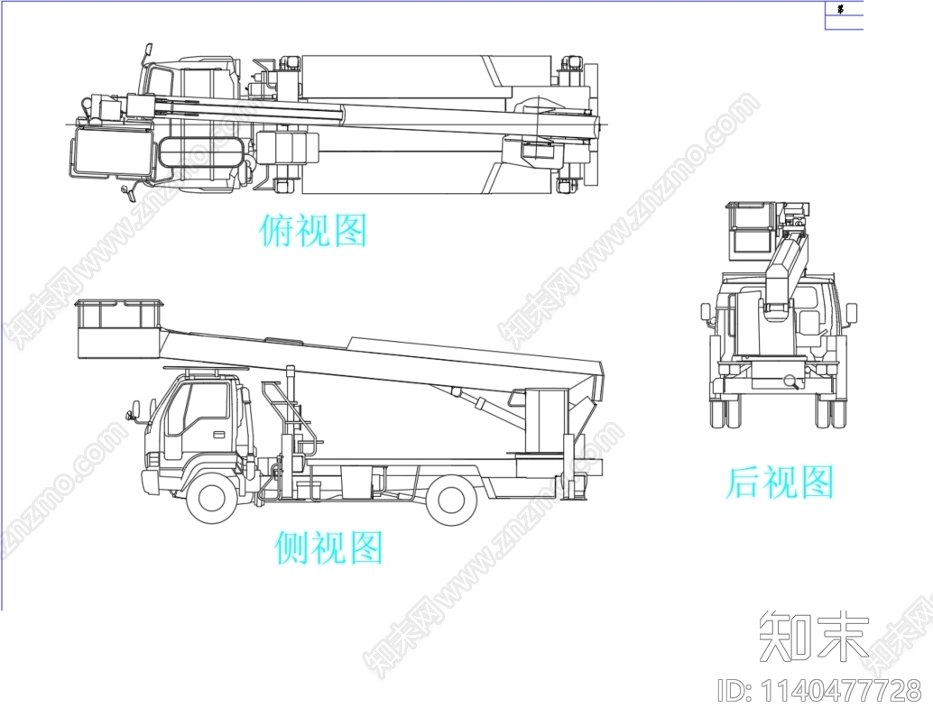 现代化工程用升降车cad施工图下载【ID:1140477728】