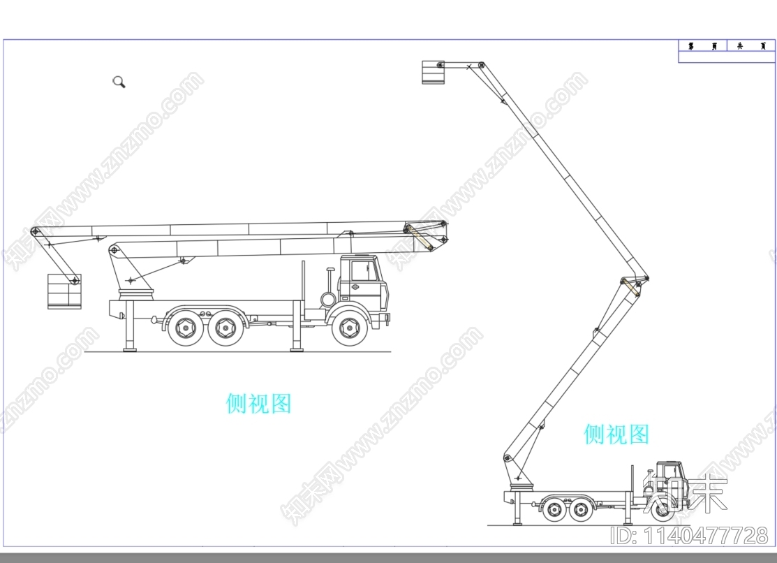 现代化工程用升降车cad施工图下载【ID:1140477728】