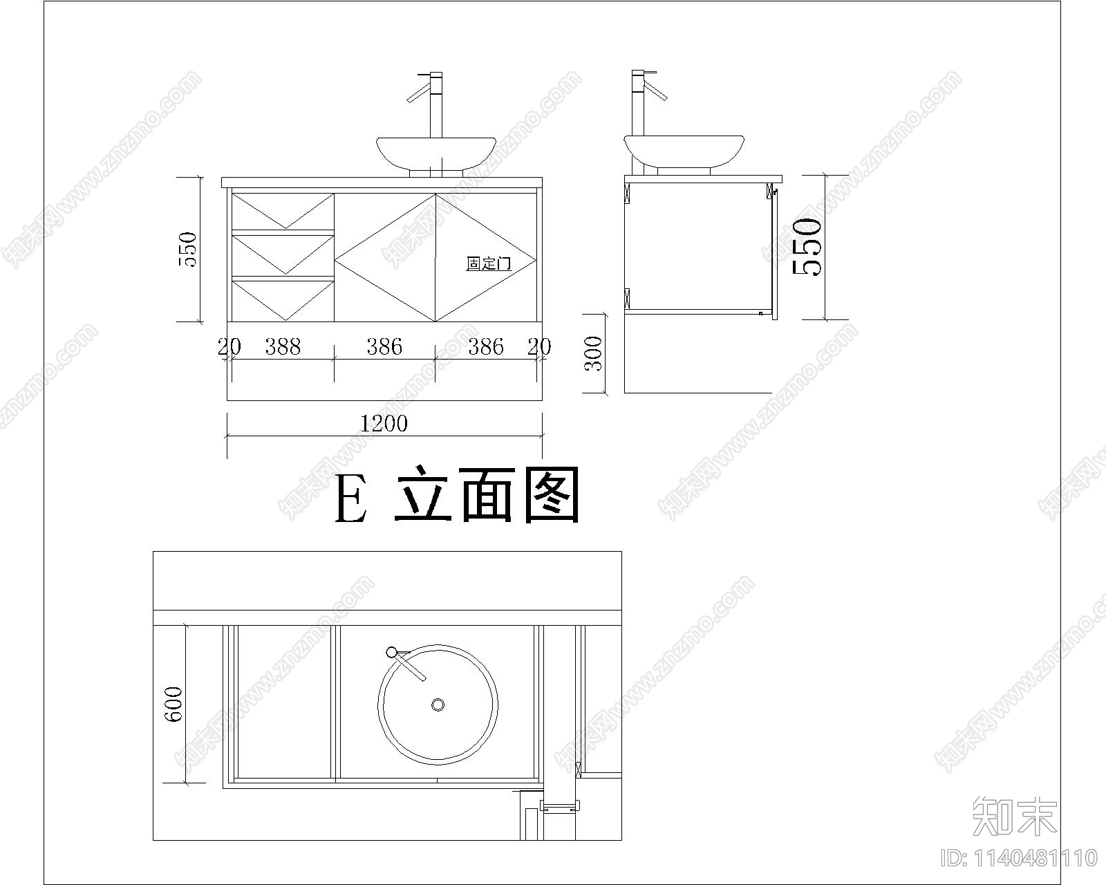 盥洗柜平立面施工图下载【ID:1140481110】