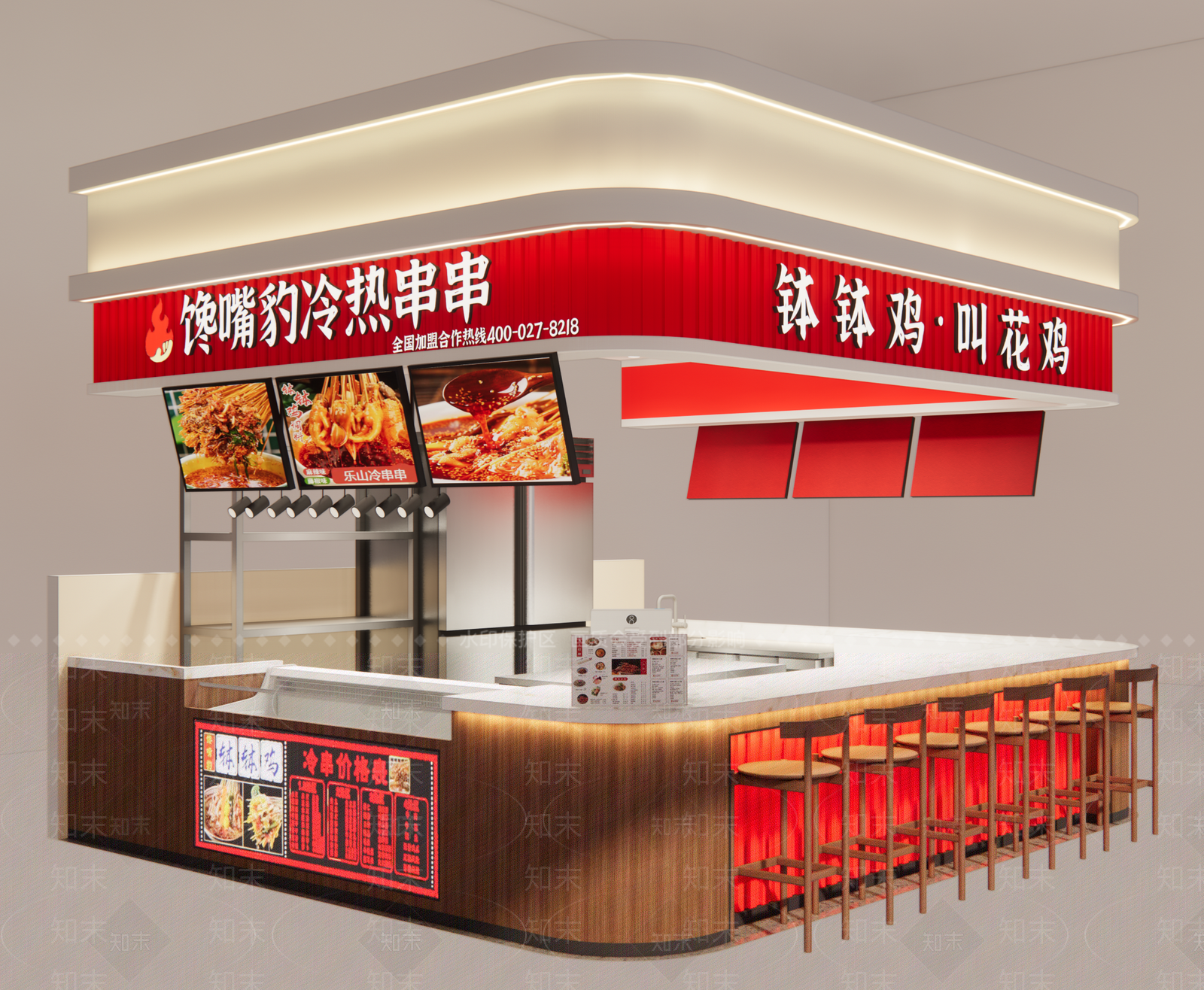 现代中岛餐饮店SU模型下载【ID:1140488811】