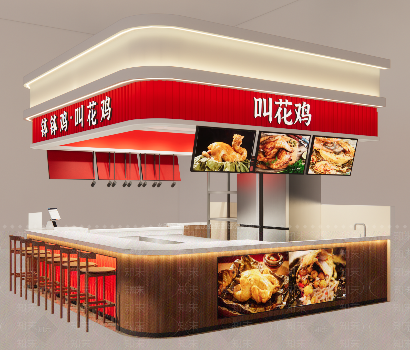现代中岛餐饮店SU模型下载【ID:1140488811】