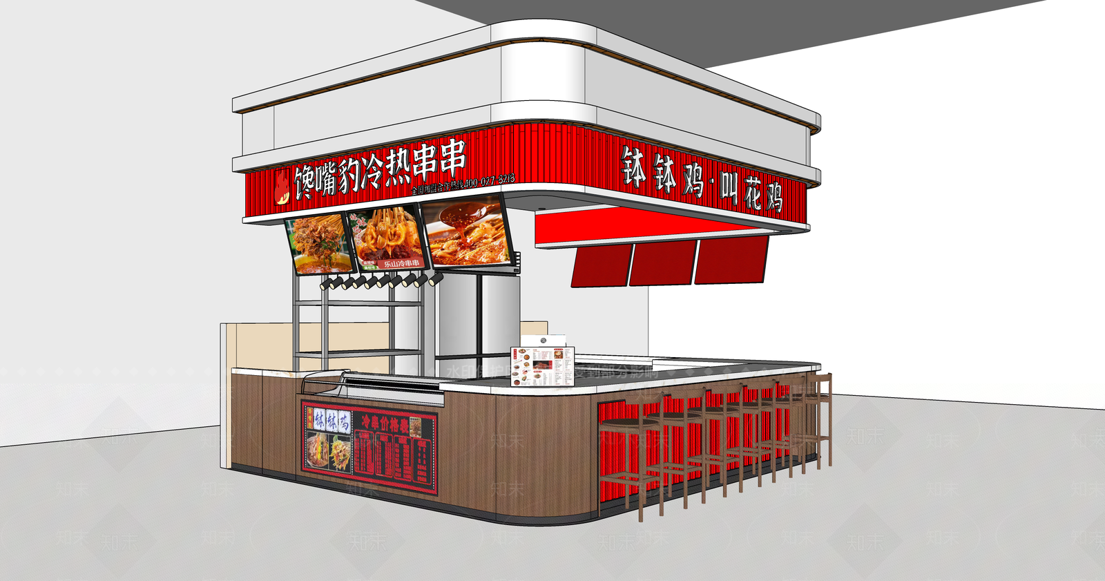 现代中岛餐饮店SU模型下载【ID:1140488811】