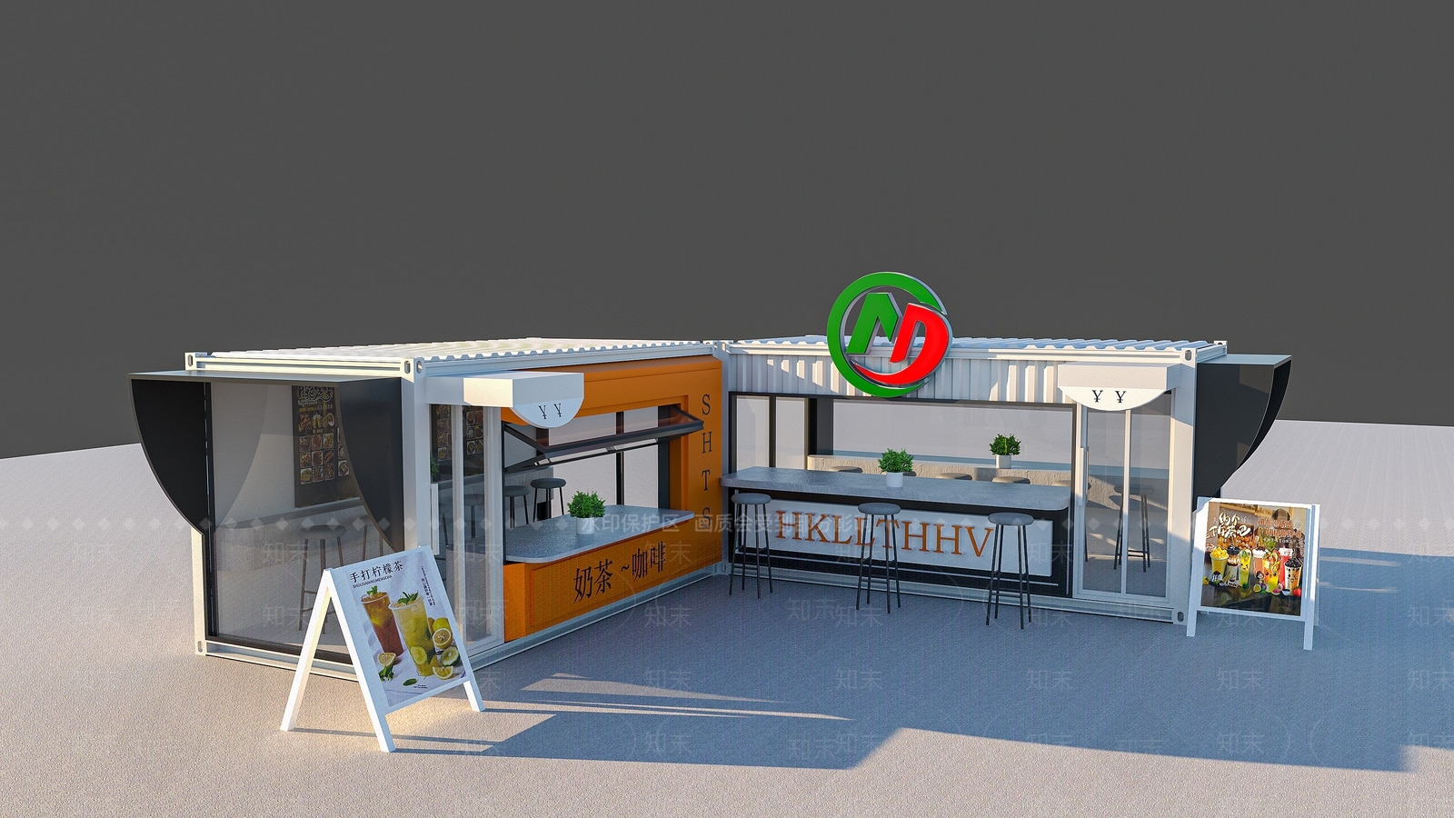 现代集装箱休闲奶茶店SU模型下载【ID:1140489344】