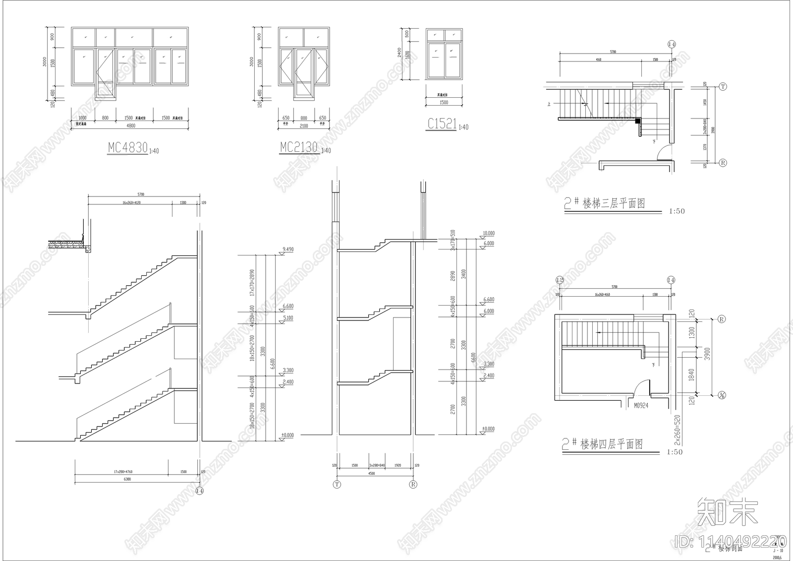 欧式幼儿园全套建筑cad施工图下载【ID:1140492220】