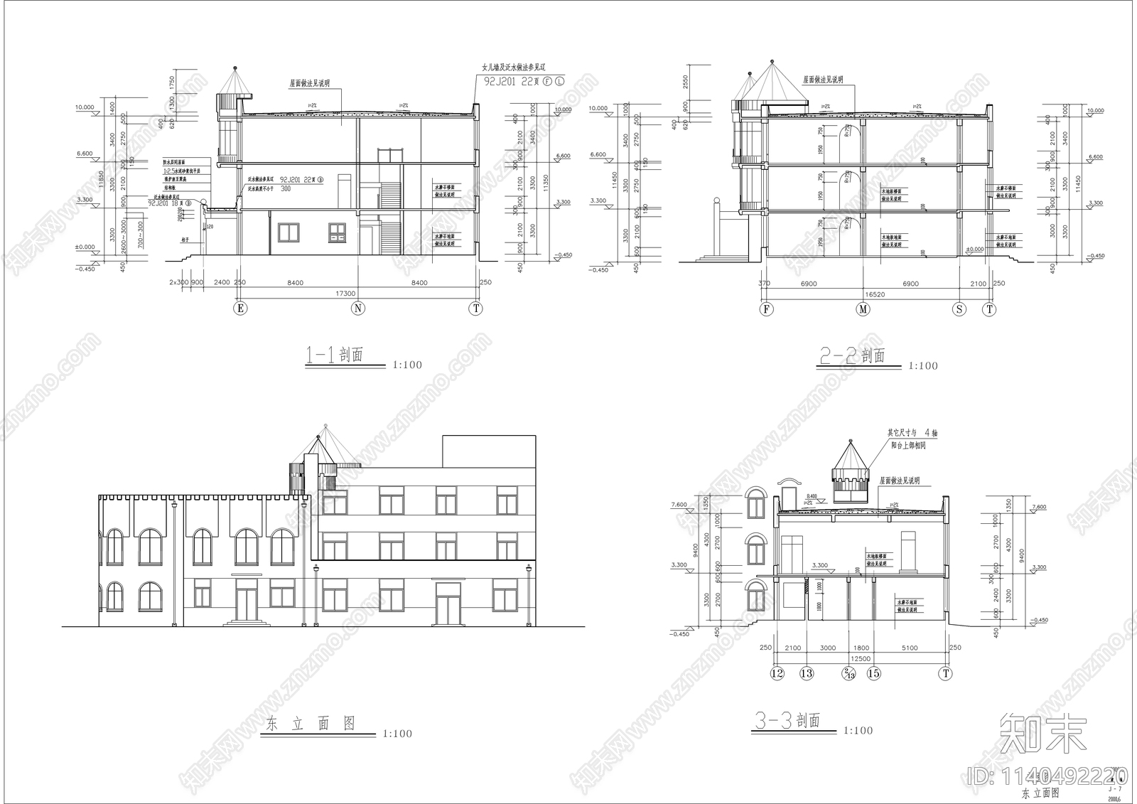 欧式幼儿园全套建筑cad施工图下载【ID:1140492220】