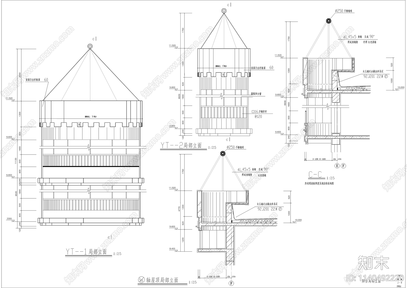 欧式幼儿园全套建筑cad施工图下载【ID:1140492220】