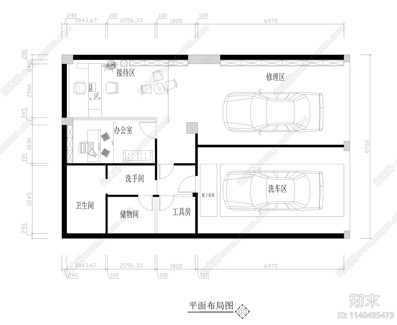 某汽车4S美容店室内装修cad施工图下载【ID:1140495473】