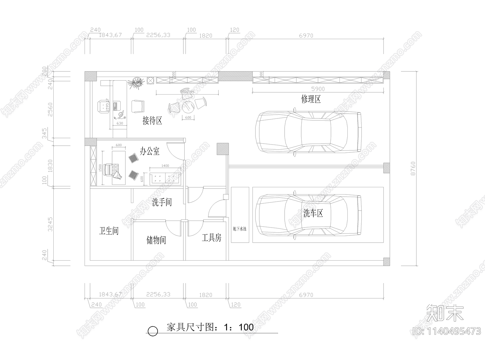 某汽车4S美容店室内装修cad施工图下载【ID:1140495473】