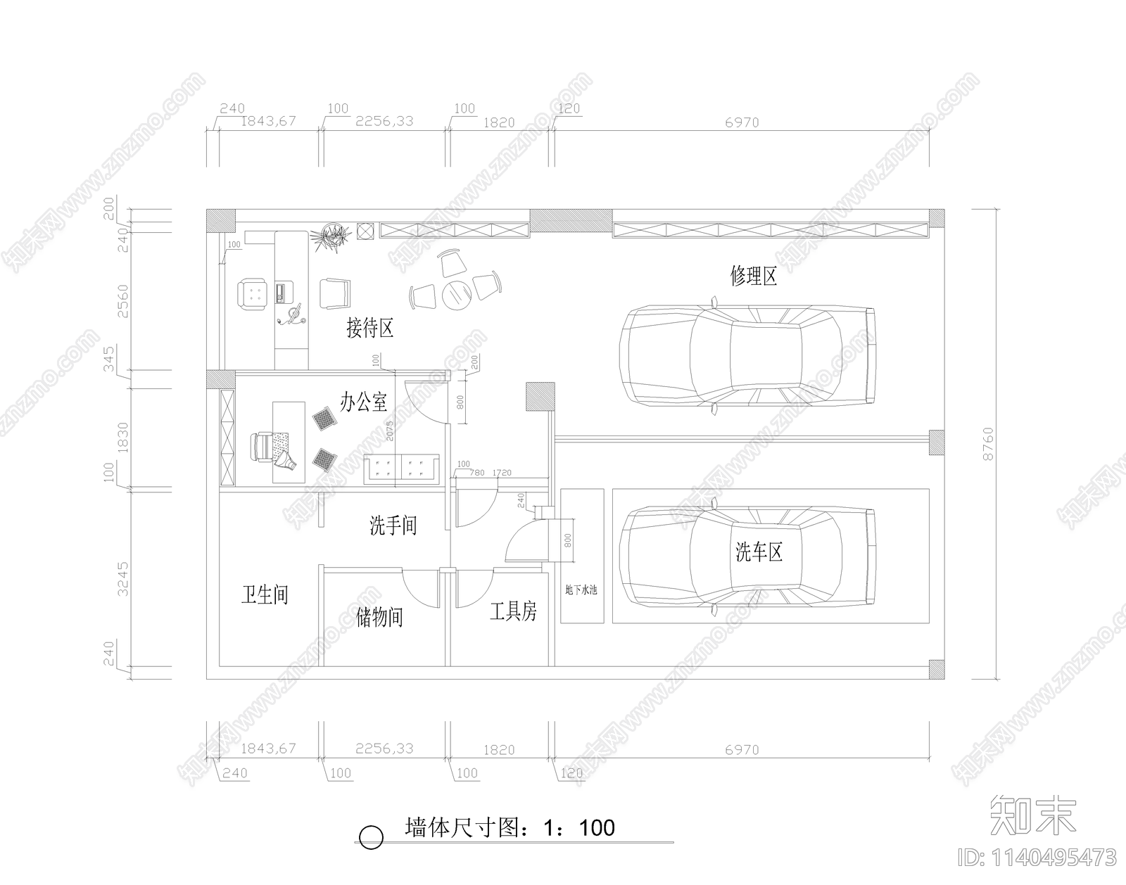 某汽车4S美容店室内装修cad施工图下载【ID:1140495473】