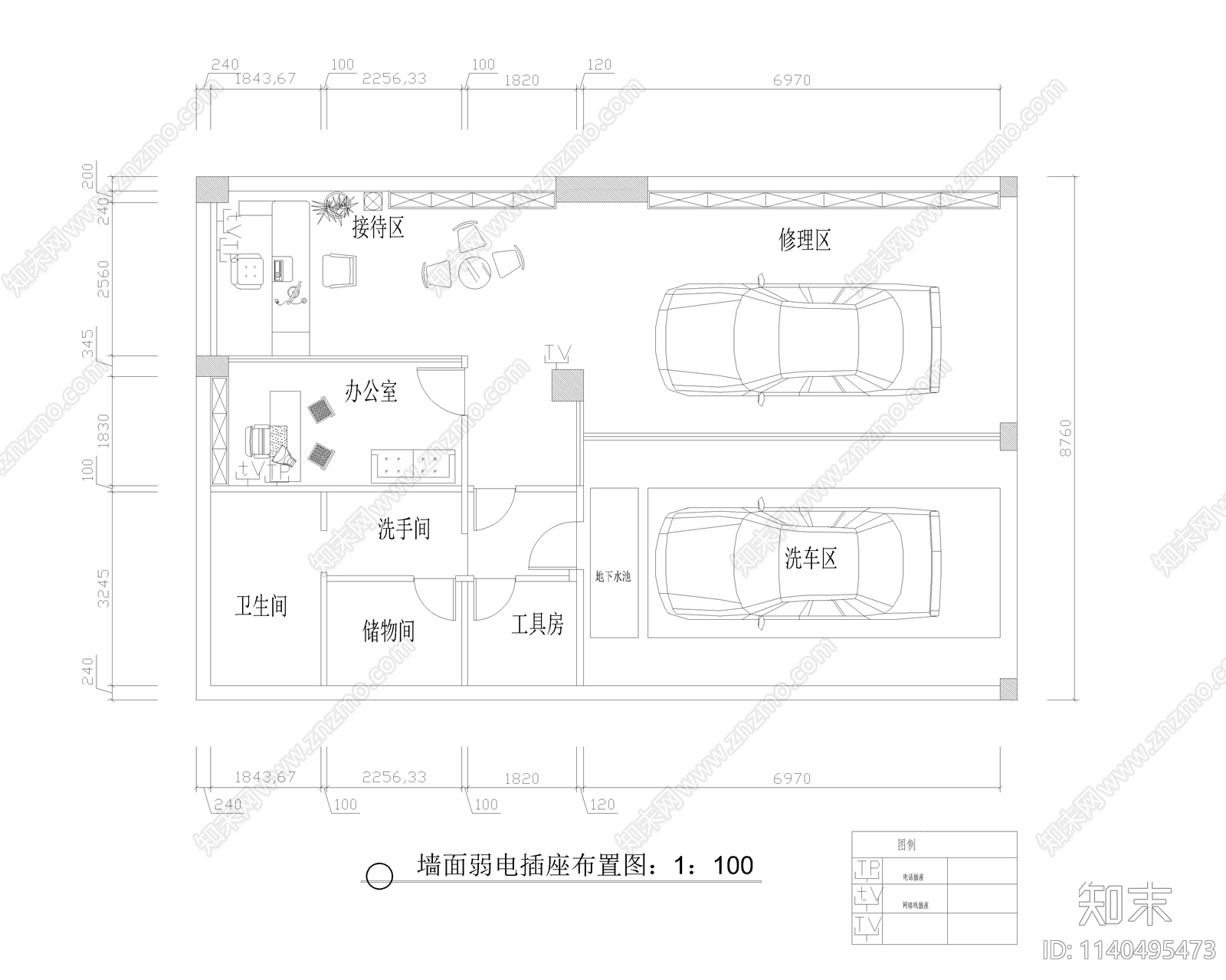 某汽车4S美容店室内装修cad施工图下载【ID:1140495473】