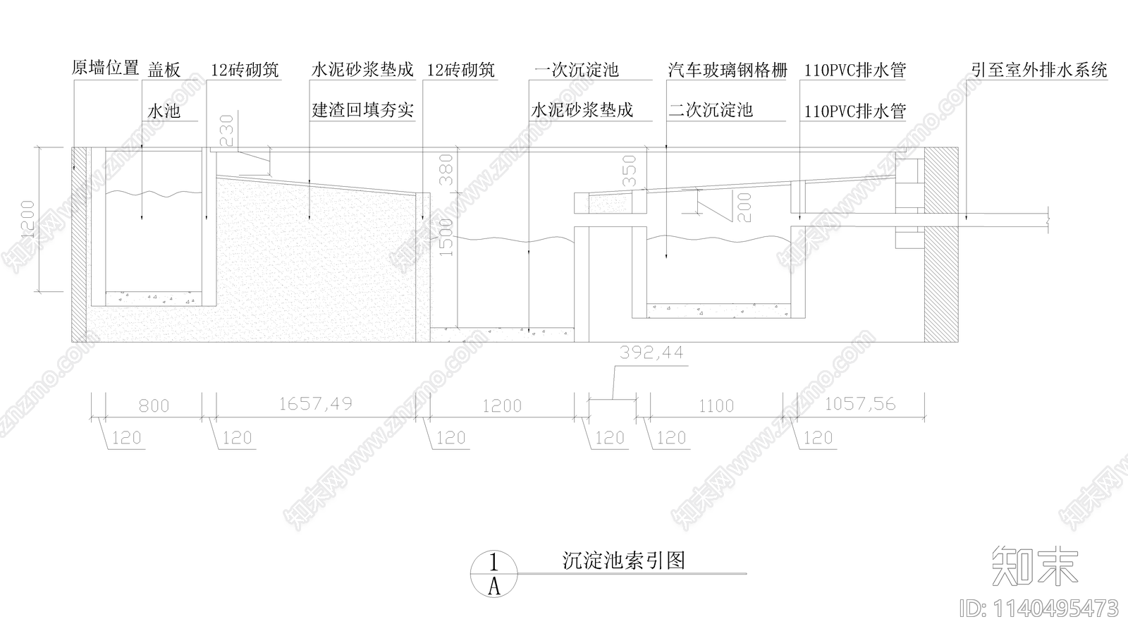 某汽车4S美容店室内装修cad施工图下载【ID:1140495473】