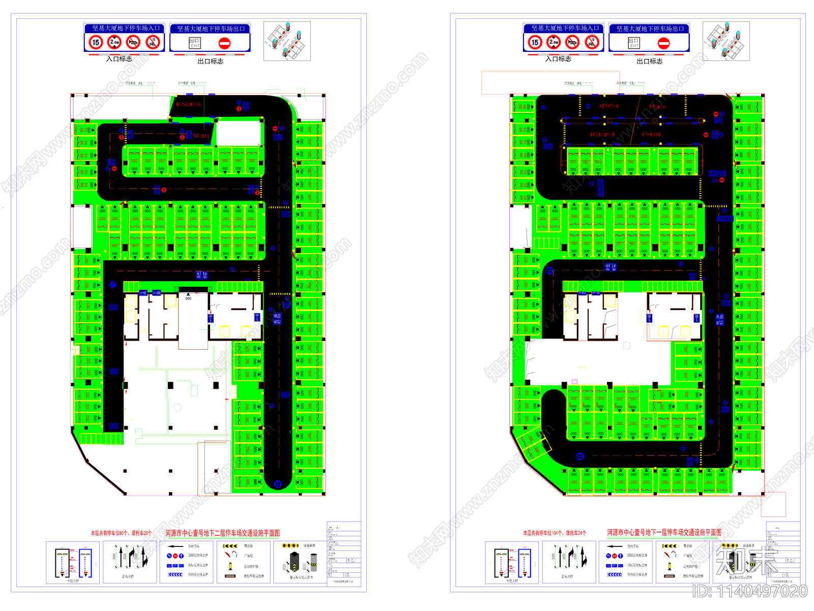 两套地下停车场平面图cad施工图下载【ID:1140497020】