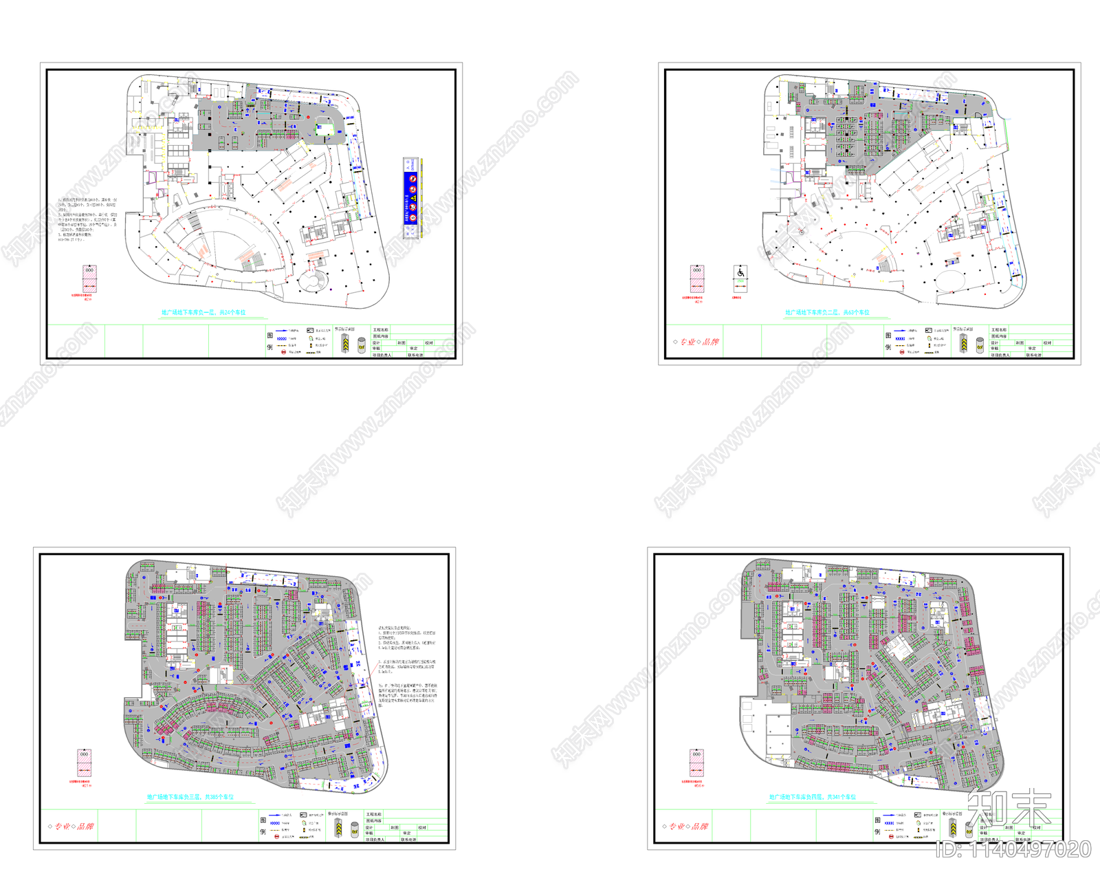 两套地下停车场平面图cad施工图下载【ID:1140497020】