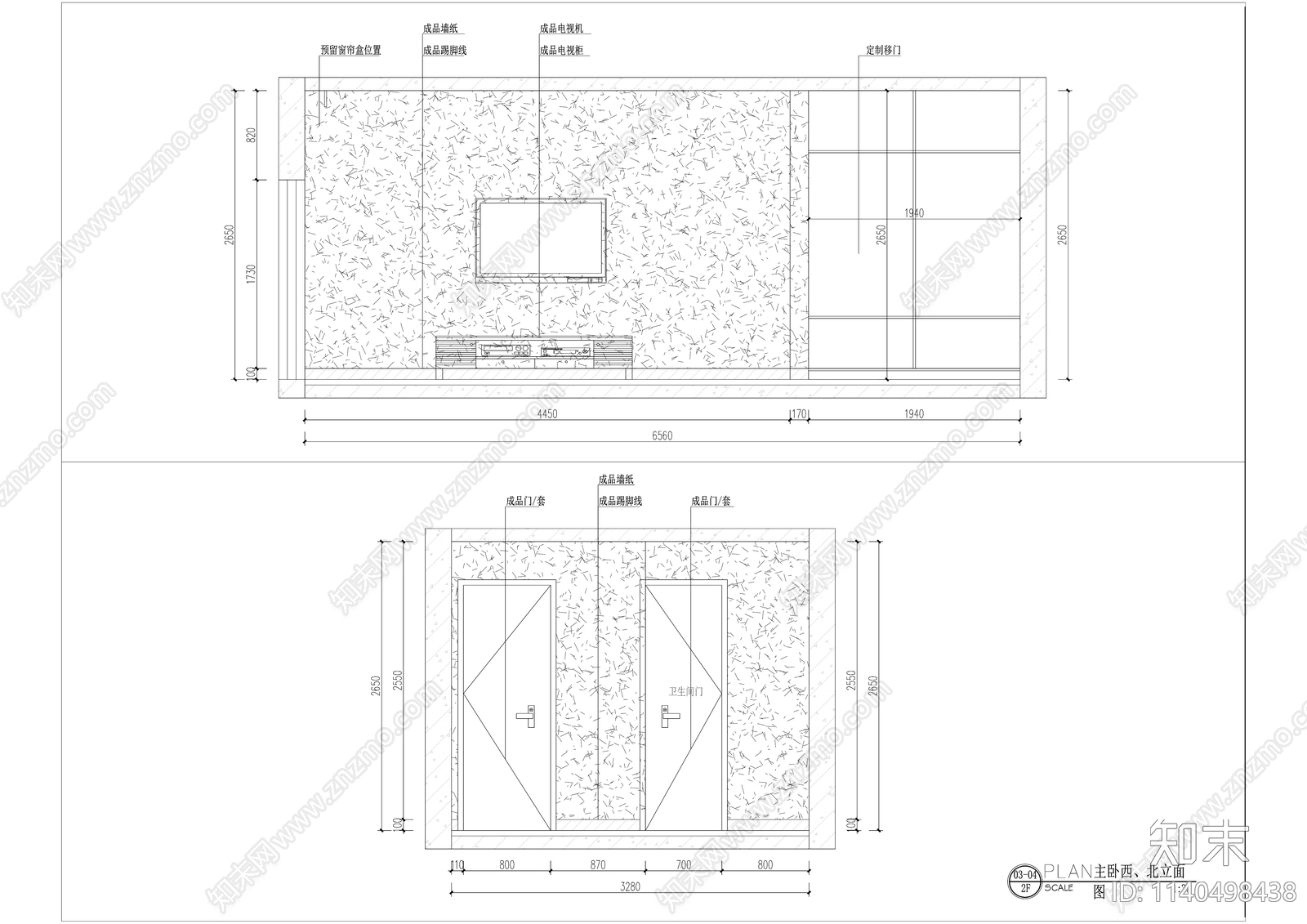 复式家装cad施工图下载【ID:1140498438】