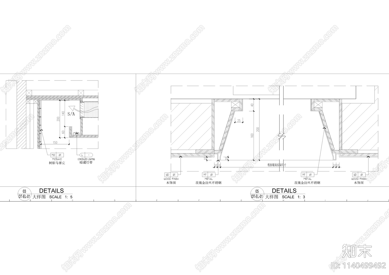 电梯轿厢节点大样cad施工图下载【ID:1140499492】