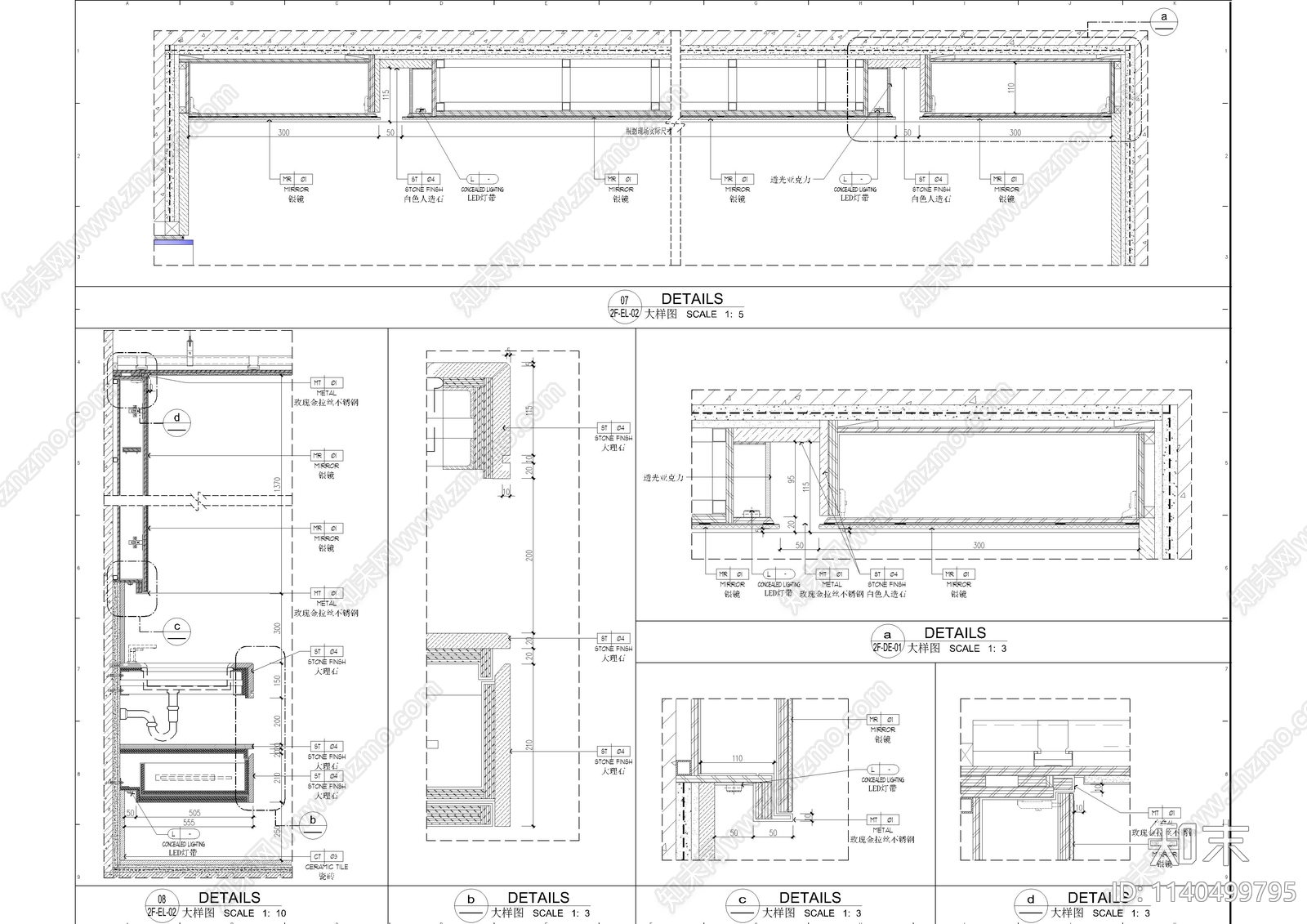 住宅墙身节点cad施工图下载【ID:1140499795】