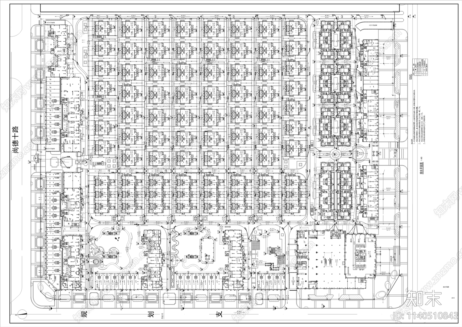 某居住区给排水cad施工图下载【ID:1140510843】