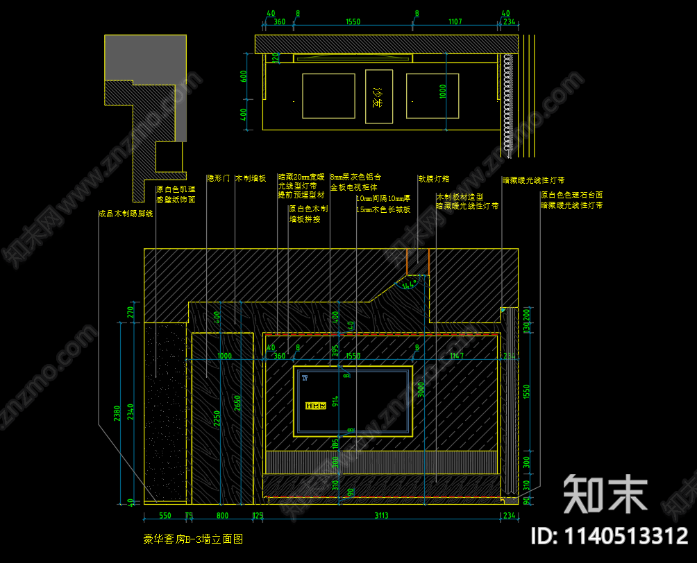 酒店客房cad施工图下载【ID:1140513312】