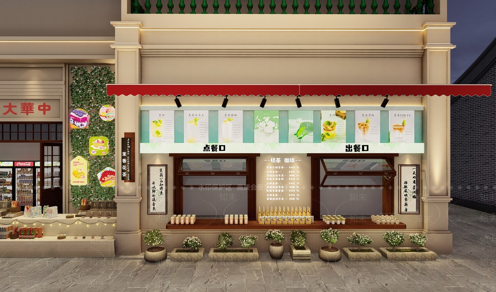 现代店铺门头门面SU模型下载【ID:1140515765】