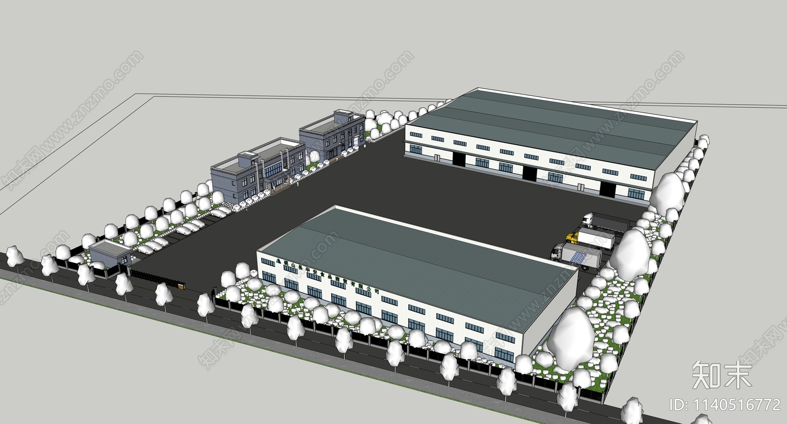 现代厂房SU模型下载【ID:1140516772】