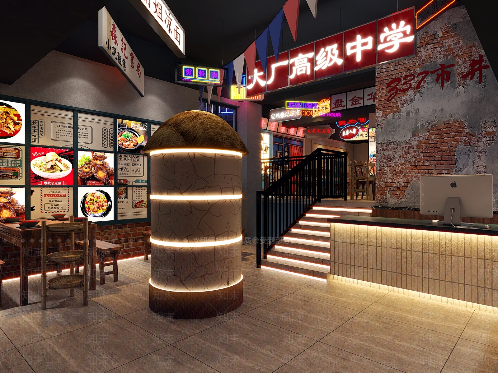 现代火锅店3D模型下载【ID:1140517648】